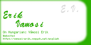 erik vamosi business card